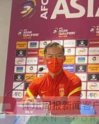 吴曦：首战保持平稳心态 敢于大胆与对手周旋