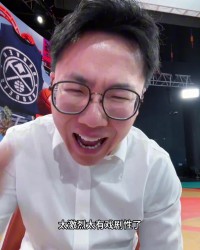 九游官网-解说：湖人与掘金都贡献了最好的竞争状态 看完值回票价