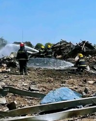 九游官网-37死51伤！浏阳烟花厂爆炸原因查明，公司实际控制人被扒，后续！